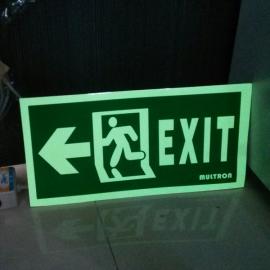 夜光不干膠貼紙